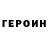 Гашиш VHQ Mykola Tuchapets