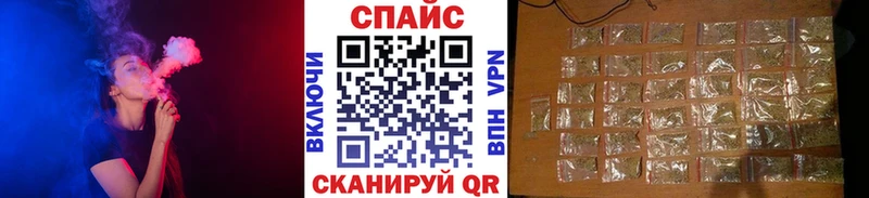 Бутират бутандиол  Шилка 
