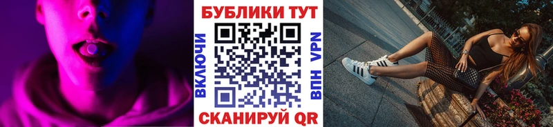 Экстази Дубай  где найти наркотики  mega как зайти  Шилка 