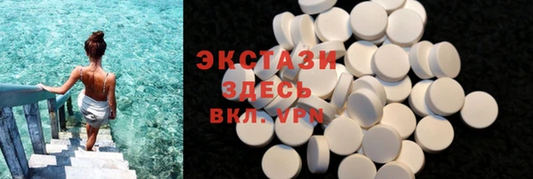 ALPHA-PVP Киренск