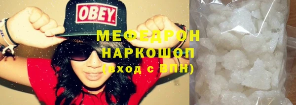 бошки Козловка