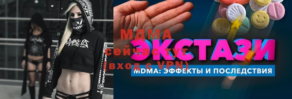 бошки Переславль-Залесский