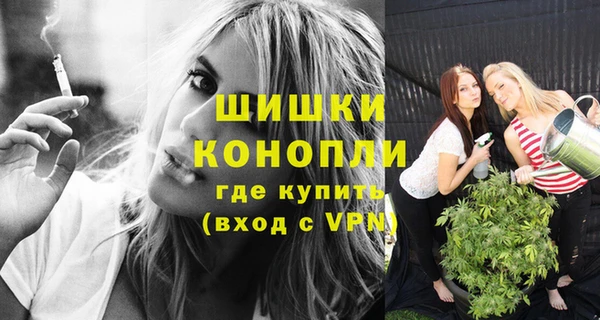 марки nbome Заволжск