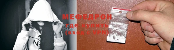 марки nbome Заволжск
