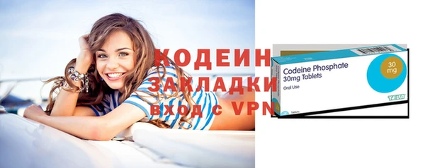 дистиллят марихуана Пересвет