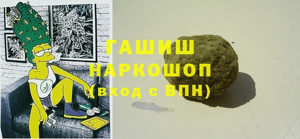 гидропоника Заводоуковск