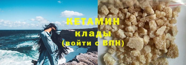 гидропоника Заводоуковск