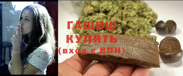 Альфа ПВП Ижевск