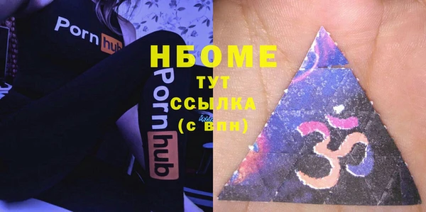 гидропоника Заводоуковск