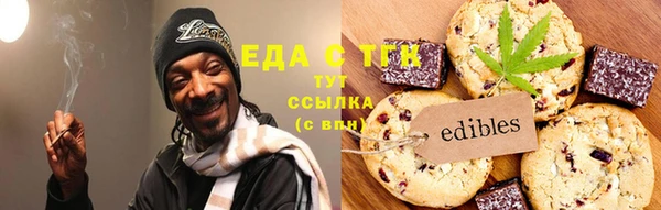 марки nbome Заволжск